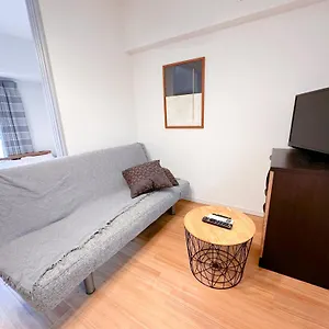 Legatio Hakata 아파트