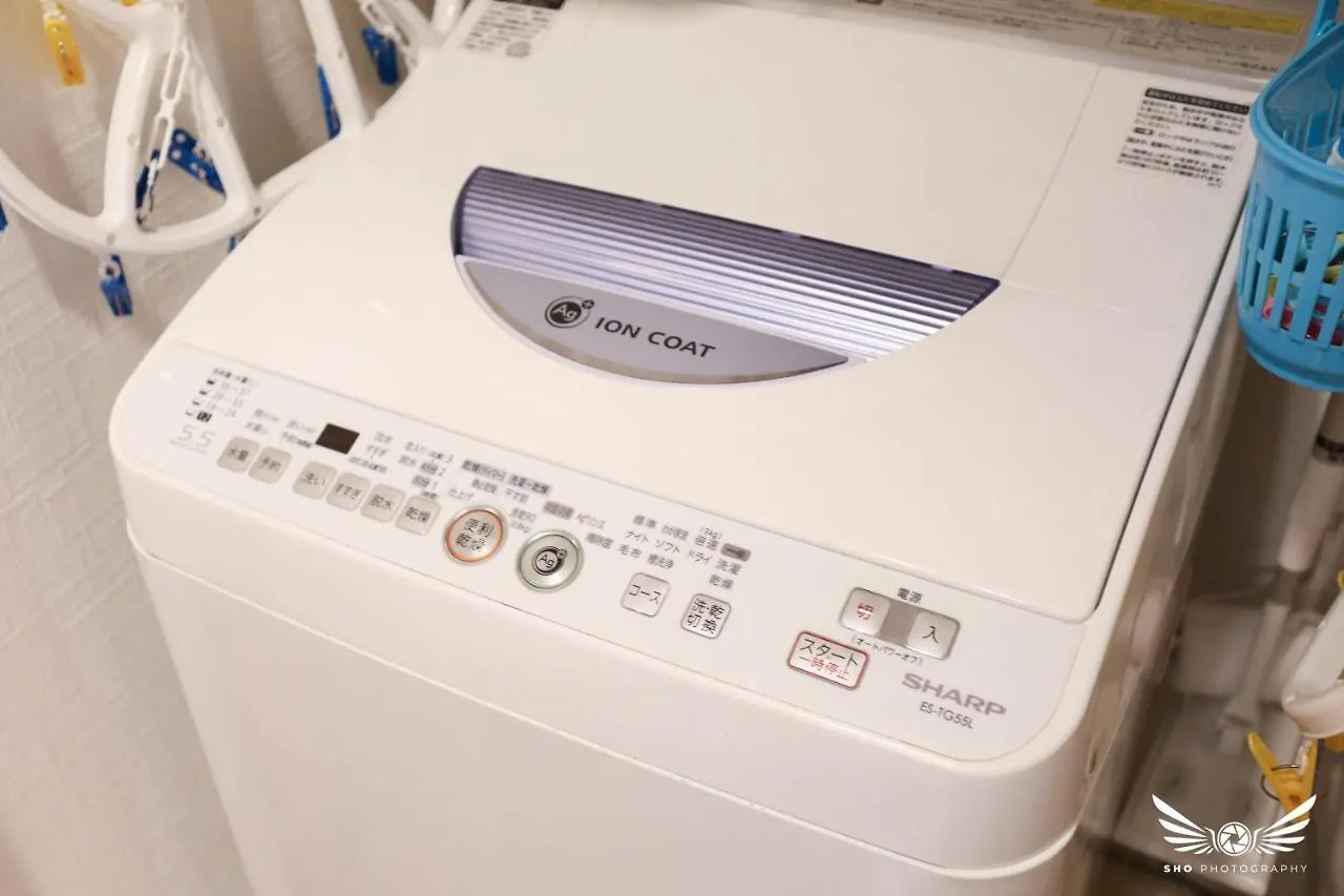 Minoshima Apartment 402 후쿠오카 0*,  일본