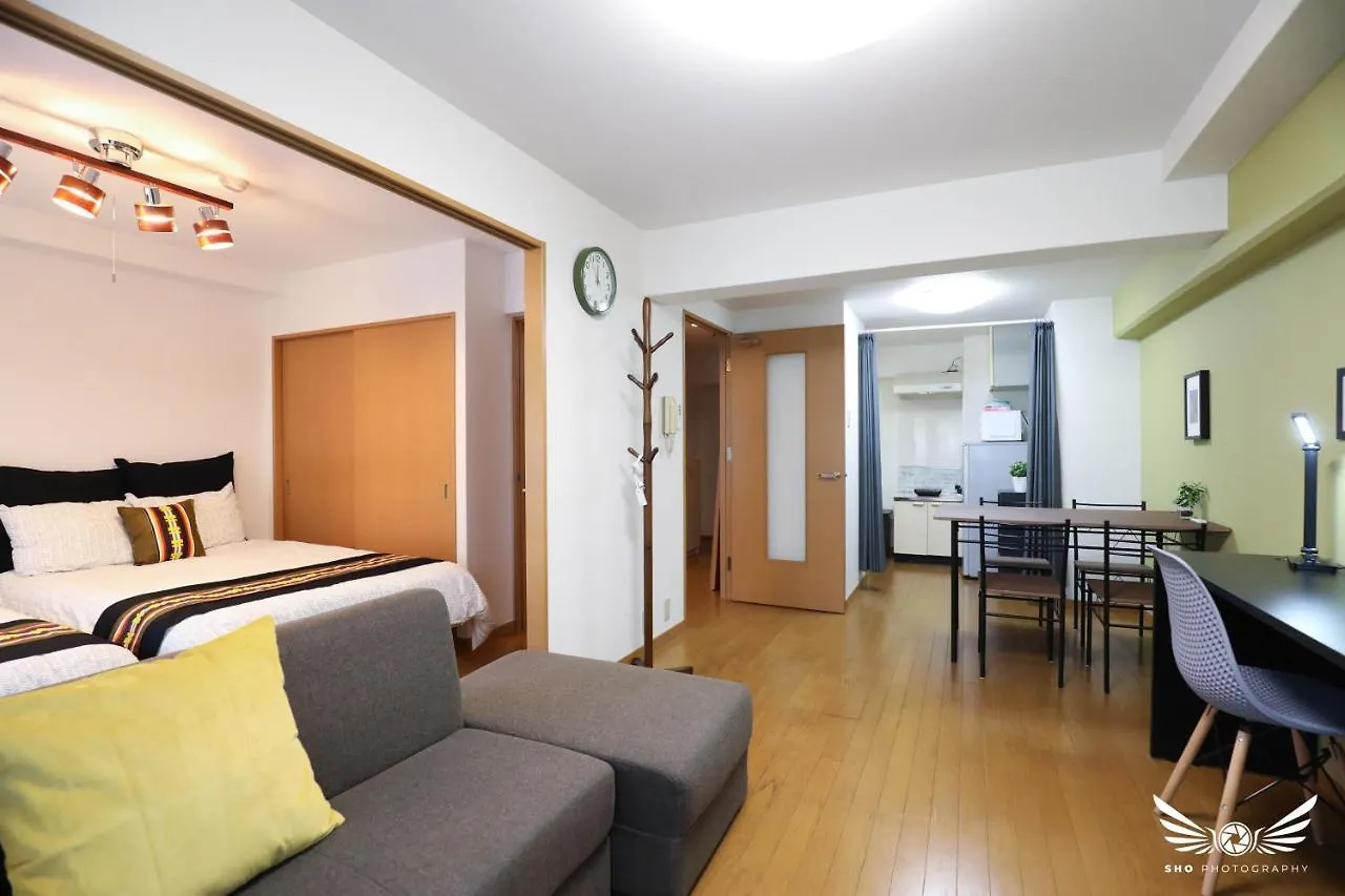 Minoshima Apartment 402 Fukuoka  Japonia