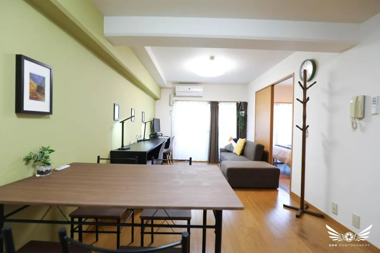 Minoshima Apartment 402 Fukuoka  Japonia